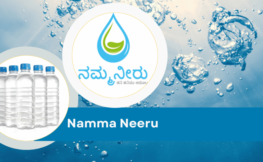 Namma Neeru