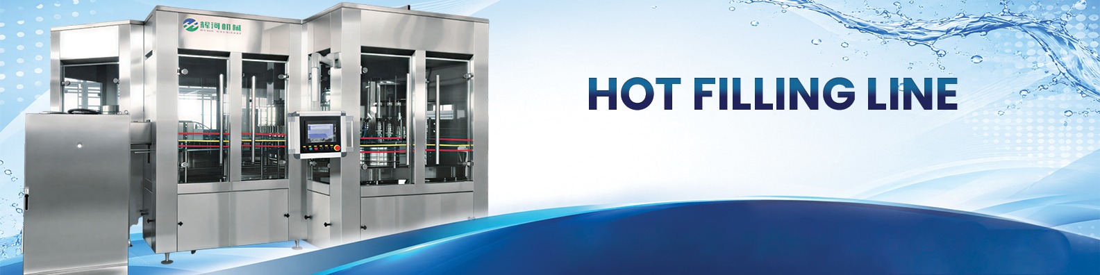Hot Filling Line | Huihe India